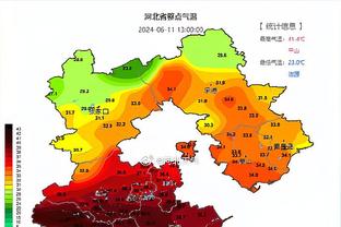 必威体育赛事推荐截图1